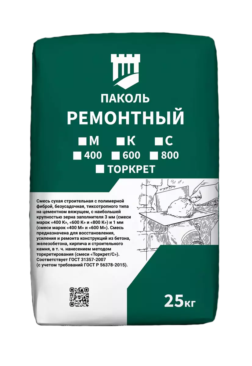 Паколь Ремонтный 600 М — тиксотропная смесь повышенной прочности Паколь Ремонтный 600 М — тиксотропная смесь повышенной прочности