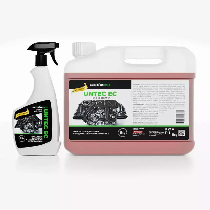 Untec EC (Engine Cleaner) Очиститель внешней поверхности двигателя Untec EC (Engine Cleaner) Очиститель внешней поверхности двигателя