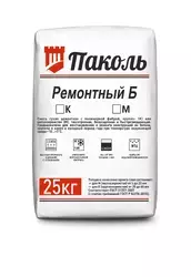 Паколь Ремонтный БМ — быстротвердеющая тиксотропная смесь