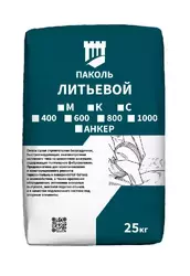 Паколь Анкер Паколь Анкер