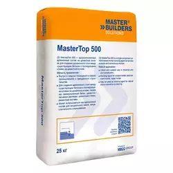 Грунтовка Sikafloor®-500 (MasterTop 500)
