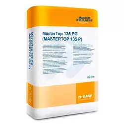 Топпинг Sikafloor® QuartzTop-135 PG  (MasterТop 135 PG)