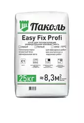 Паколь Easy Fix Profi (универсальная клеевая смесь) 