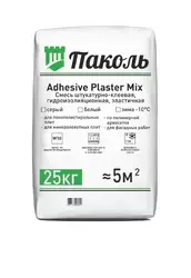 Паколь Adhesive Plaster Mix Зима (штукатурно-клеевая смесь) 